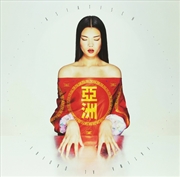 Buy Asiatisch