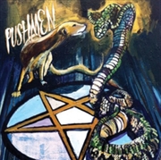 Buy Sun Will Rise Soon On The False And The Fair