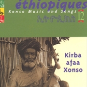 Buy Ethiopiques 12