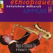 Buy Ethiopiques 14