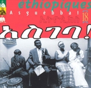 Buy Ethiopiques 18 - Asguebba!