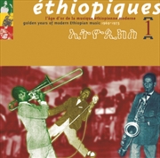 Buy Ethiopiques 1