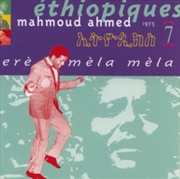 Buy Ethiopiques 7