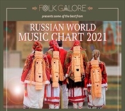 Buy Russian World Music Chart 2021