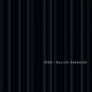Buy 1996