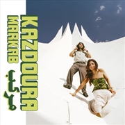 Buy Habibi037: Markab