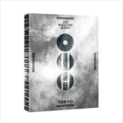 Buy Bts - Arirang World Tour In Japan Blu-Ray Hmv Gift