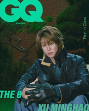 Buy Gq Singapore Magazine 2026 October Issue Cover