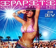 Buy Papeete Beach Compilation Vol. 19