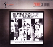 Buy On The Radio: The 1962 'Live' Guard Sessions