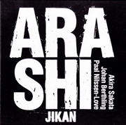 Buy Jikan