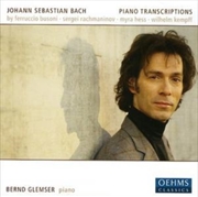 Buy Busoni Bach - Piano Transcriptions