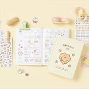 Buy Artbox - 2027 Good Things Are Coming Diary Cream