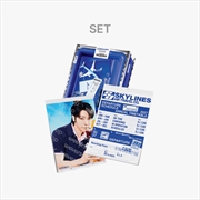 Buy Super Junior - 2027 Season's Greetings + Wall Calendar Set