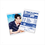 Buy Super Junior - 2027 Wall Calendar