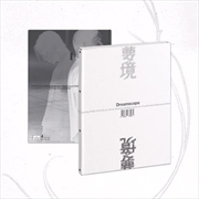 Buy Jxj 1st Mini Album ‘Dreamscape' (Dreamchasers Ver. 1cd)