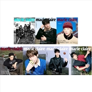 Buy Enhypen - Marie Claire Magazine 2026 November Issue Cover Set