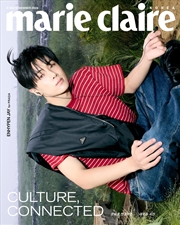 Buy Enhypen - Marie Claire Magazine 2026 November Issue Cover G