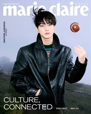 Buy Enhypen - Marie Claire Magazine 2026 November Issue Cover F