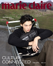 Buy Enhypen - Marie Claire Magazine 2026 November Issue Cover D