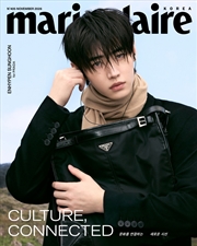 Buy Enhypen - Marie Claire Magazine 2026 November Issue Cover B