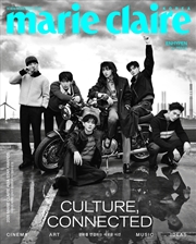 Buy Enhypen - Marie Claire Magazine 2026 November Issue Cover A