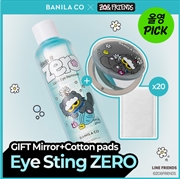 Buy Zo& Friends - [Zo& Friends Edition] Banila Co Clean It Zero Lip & Eye Remover 300Ml Set (+Cotton Pad