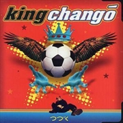 Buy Chango