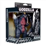 Buy Godzilla Vs SpaceGodzilla (1994) - SpaceGodzilla Deluxe Figure