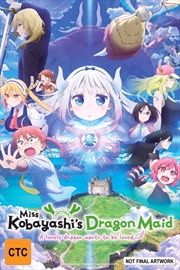 Buy Miss Kobayashi's Dragon Maid - A Lonely Dragon Wants To Be Loved - The Movie