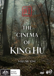 Buy Cinema Of King Hu - 1965 - 1973 - Vol 1, The