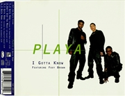 Buy I Gotta Know