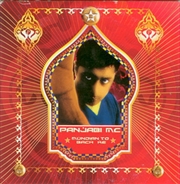 Buy Mundaian To Bach Ke