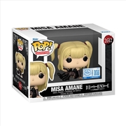 Buy Death Note - Misa (Sitting) Pop! Vinyl RS
