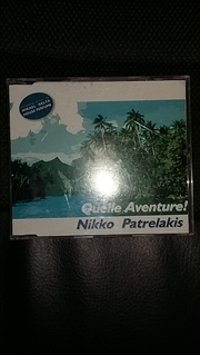 Buy Quelle Aventure