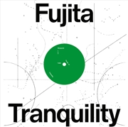 Buy Forest Of Tranquility - Translucent Vinyl