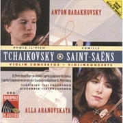 Buy Saint - Saens - Violin Concertos