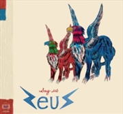 Buy Say Us