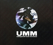 Buy Underground Music Movement