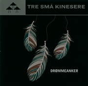 Buy Drommeanker