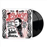Buy Live At The Lion's Share July 12, 1970