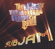 Buy Return Of The Urban Organic Groove Music