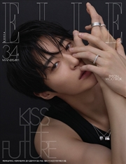 Buy Elle Magazine 2026 November Issue Cover D