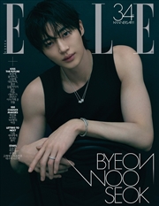 Buy Elle Magazine 2026 November Issue Cover C