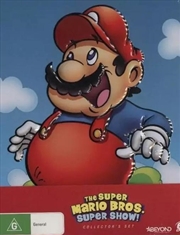 Buy The Super Mario Bros Super Show Collector's Box