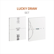 Buy Dreamscape 1st Mini Album Weverse Shop Lucky Draw Event Standard Set