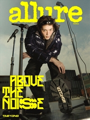 Buy Allure Korea Magazine 2026 November Issue Cover A
