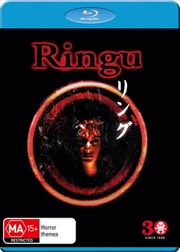 Buy Ringu