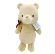 Buy Classic Pooh Cuddle Pal