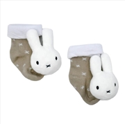 Buy Miffy Baby Foot Rattles